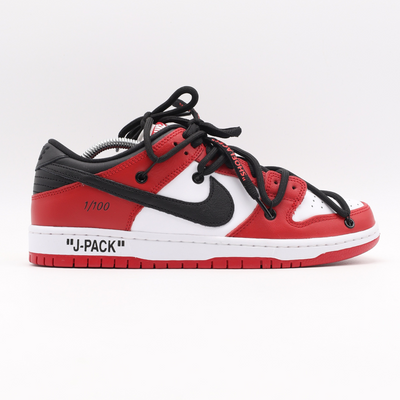 Nike Dunk Low - J-PACK OW