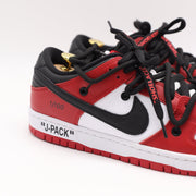 Nike Dunk Low - J-PACK OW