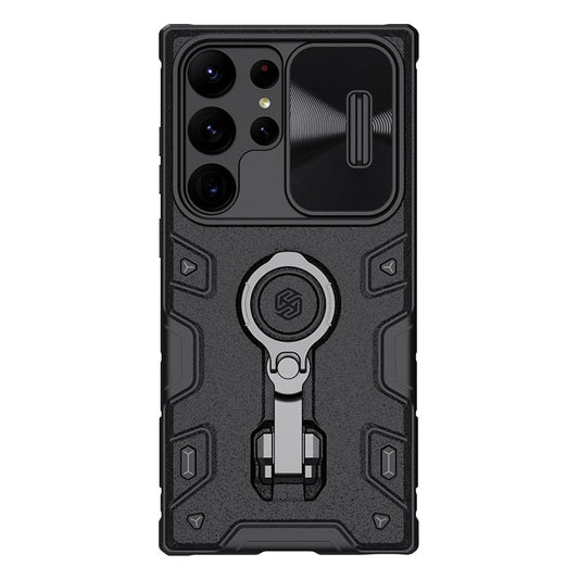 Armor Pro Slide Camera Protection Back Case For Samsung Galaxy S23 Ultra - casetiphone
