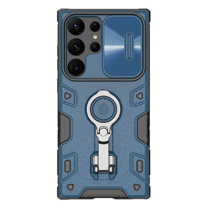 Armor Pro Slide Camera Protection Back Case For Samsung Galaxy S23 Ultra - casetiphone
